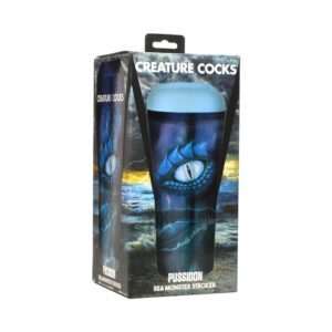 A packaged blue travel mug with a mysterious eye design.